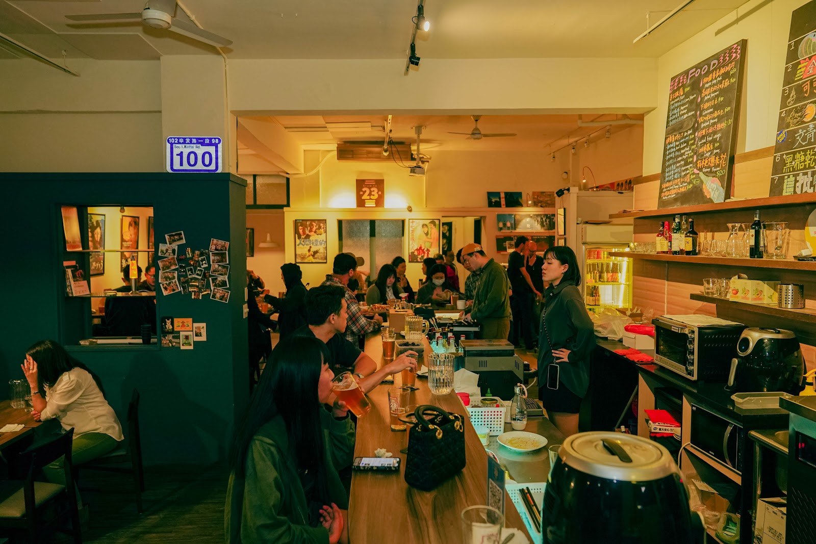 23 Public - Craft Beer — bar in Taipei