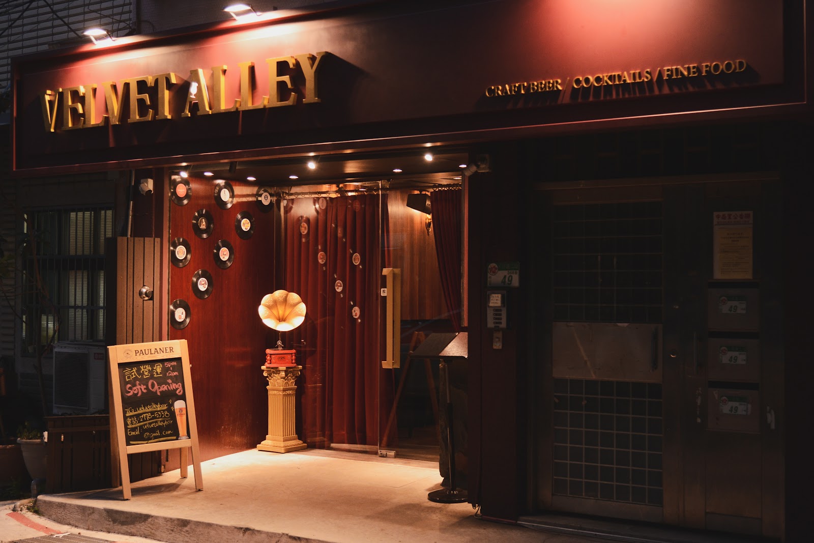 Velvet Alley — gastropub in Taipei