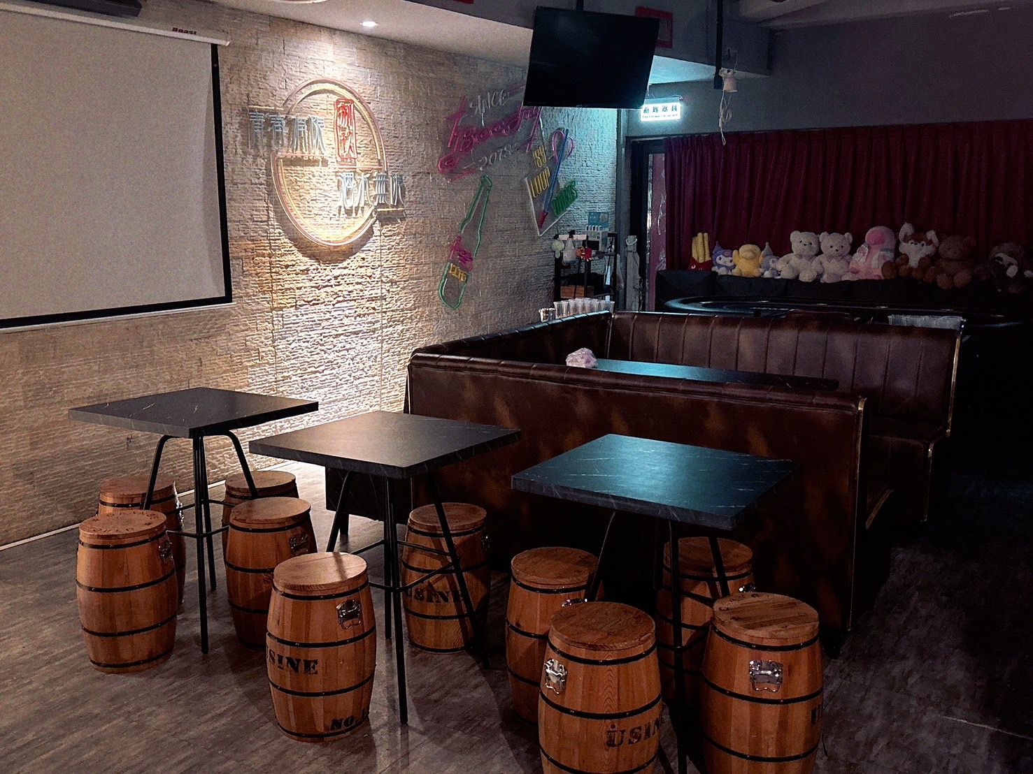 89 Loop Sports Bar — pub in Taipei