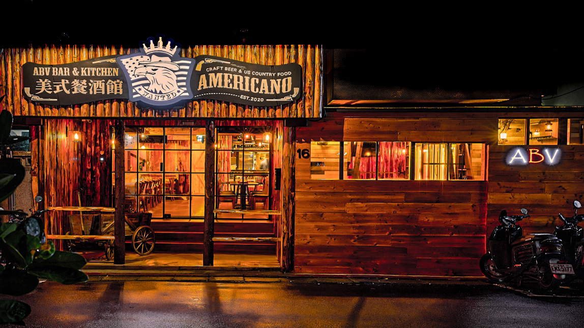 ABV Bar & Kitchen — bar in Taipei