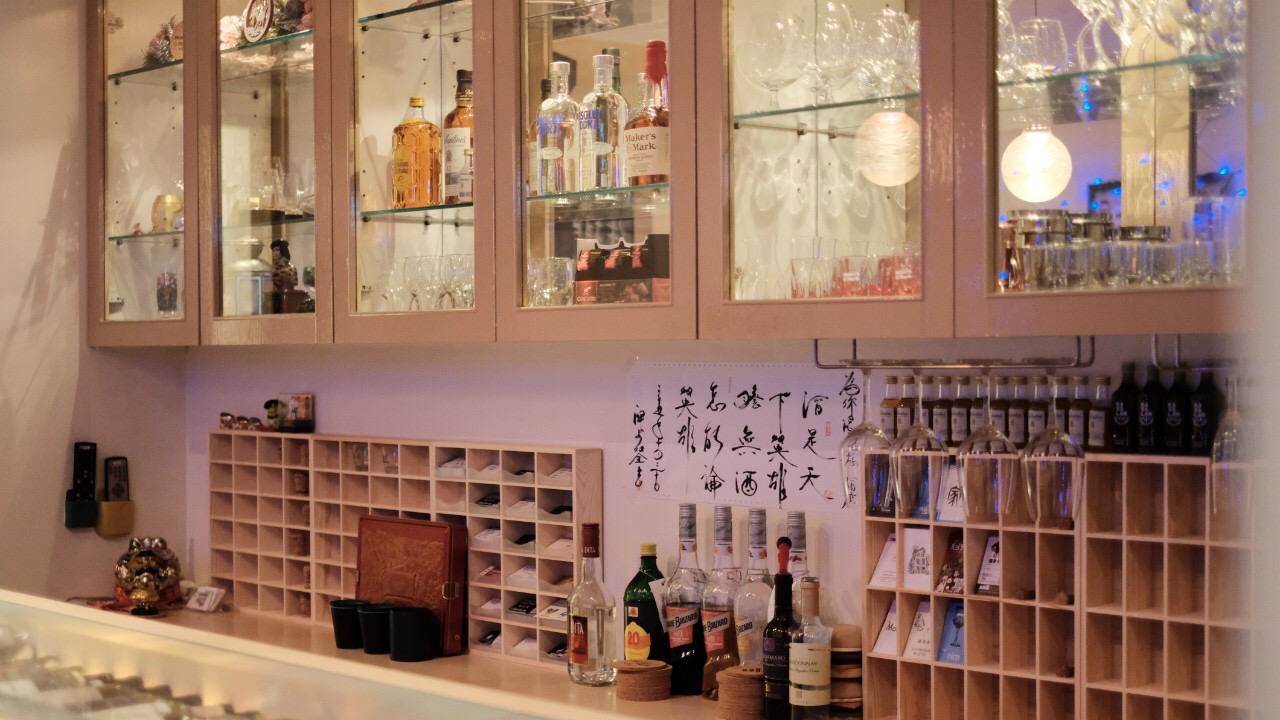 Ana Bar — venue in Taipei