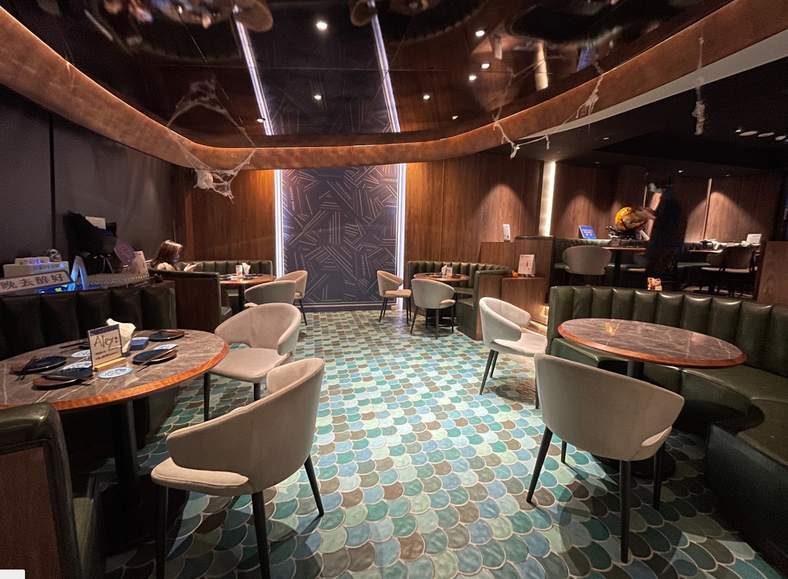 Another Round — bar in Taipei