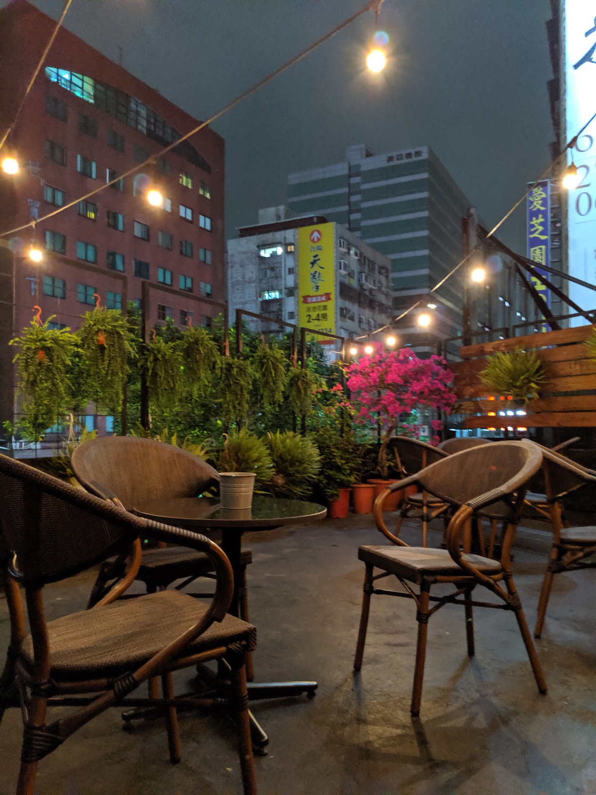 attic trade company — pub in Taipei