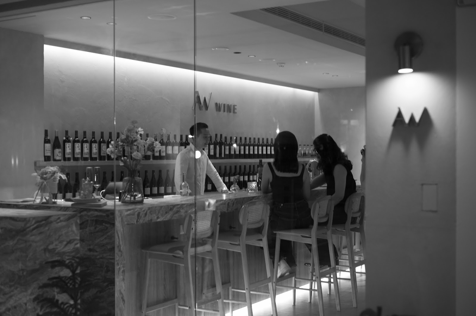 AW Wine — wine bar in Taipei