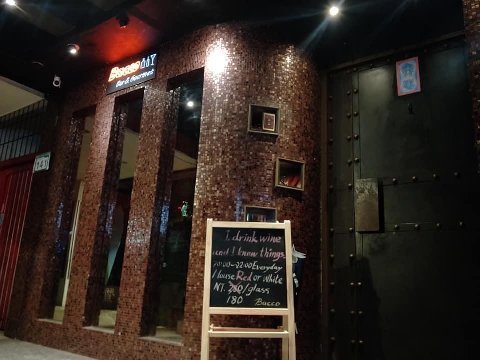Bacco — bar in Taipei