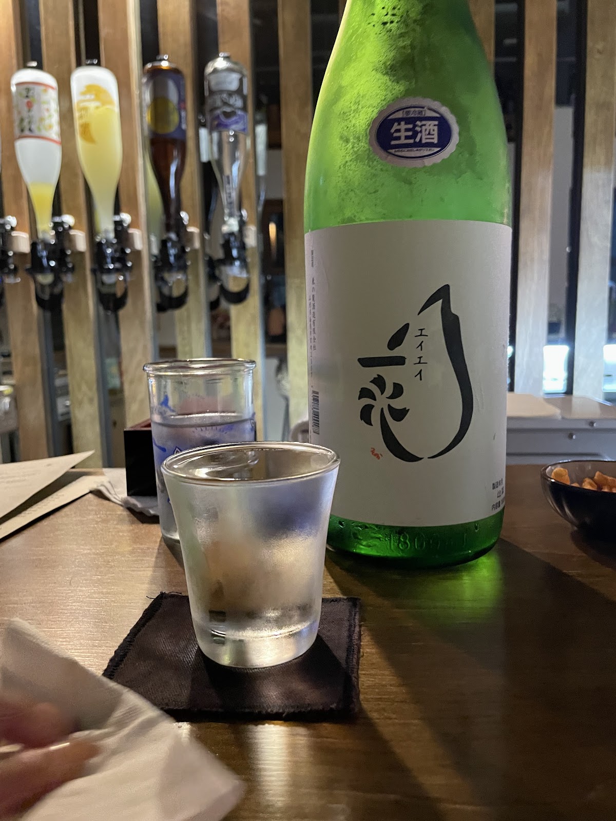 BAR 5 — venue in Taipei