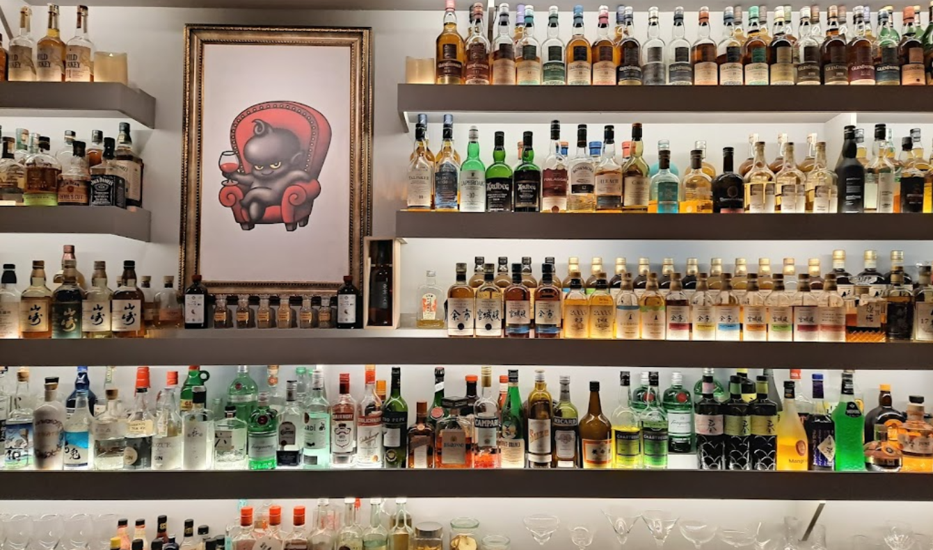 Bar ansleep — cocktail in Taipei