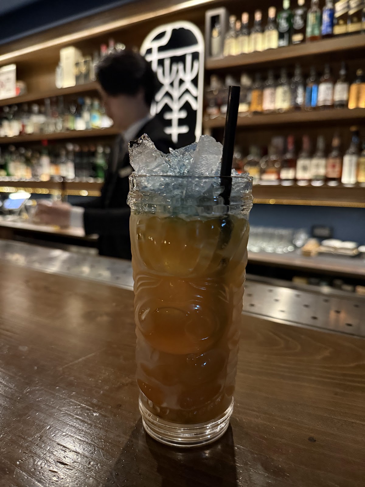 Bar Chihana
