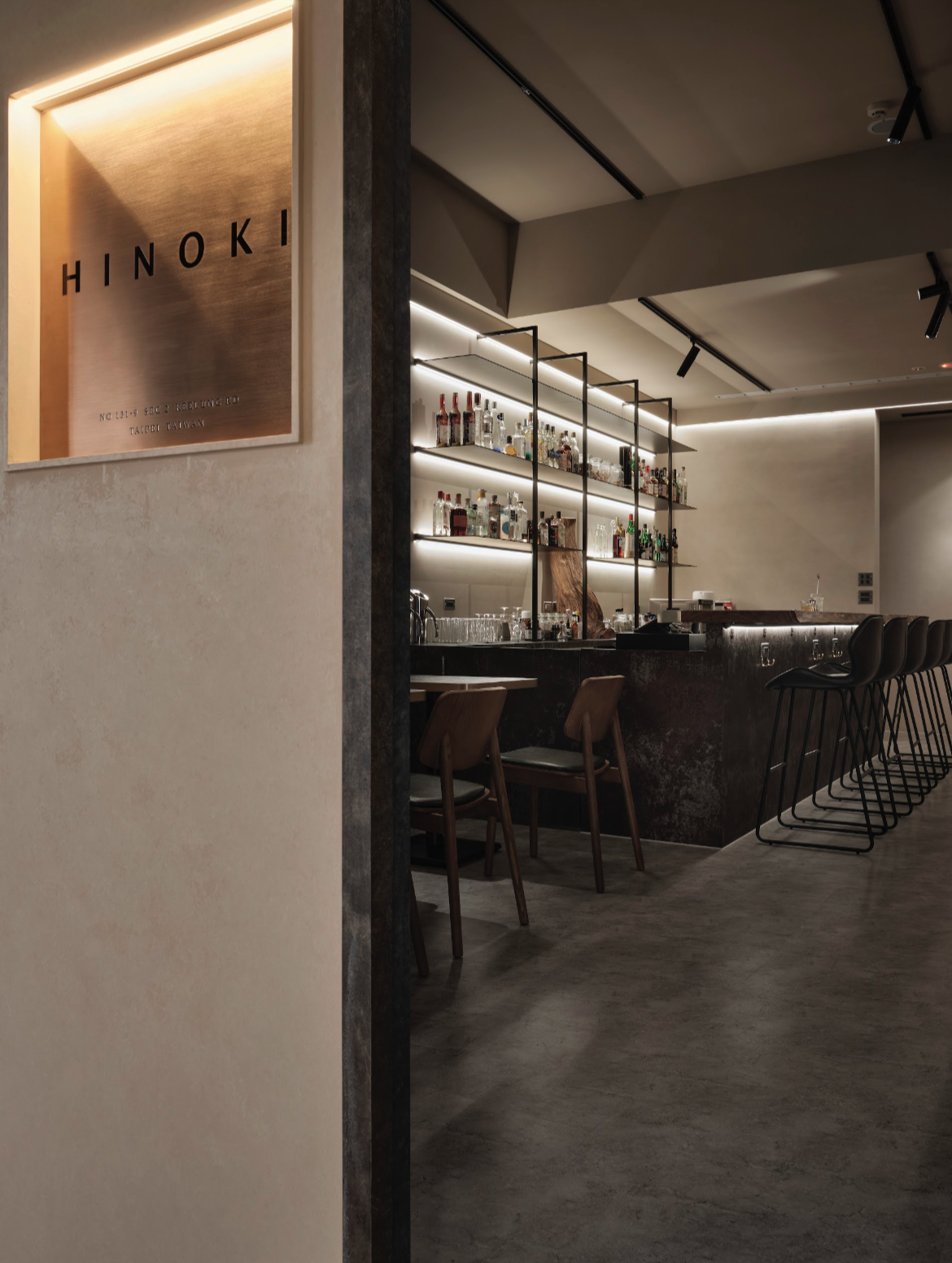 BAR HINOKI — venue in Taipei