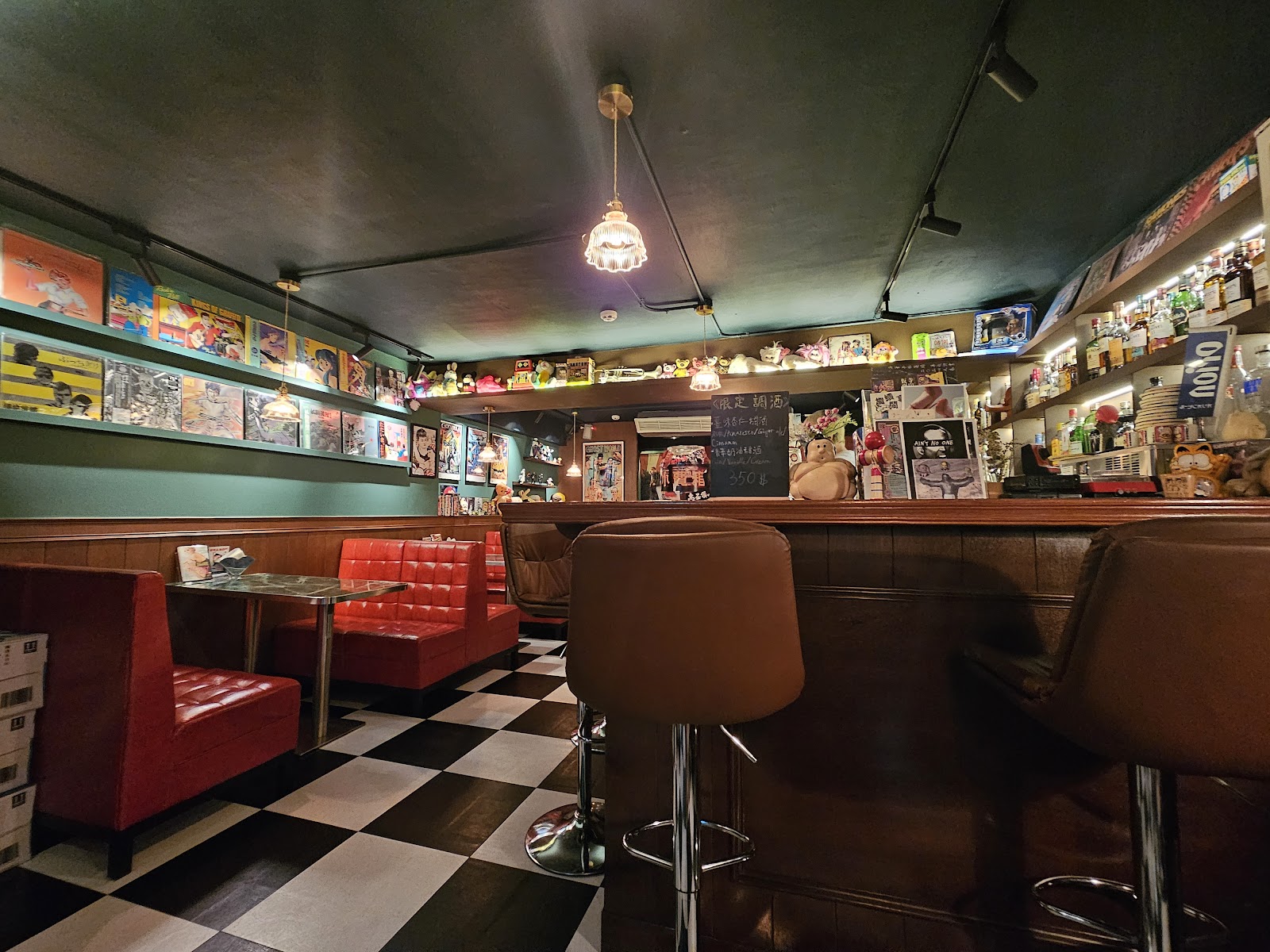 Bar Stardust — cocktail in Taipei