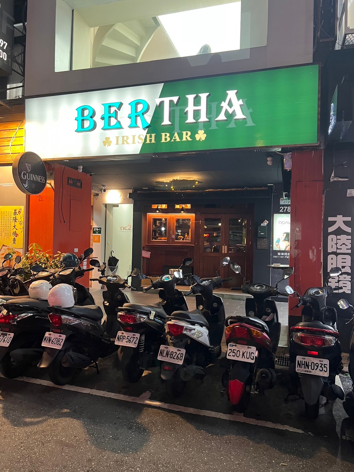 Bertha Irish Bar — pub in Taipei