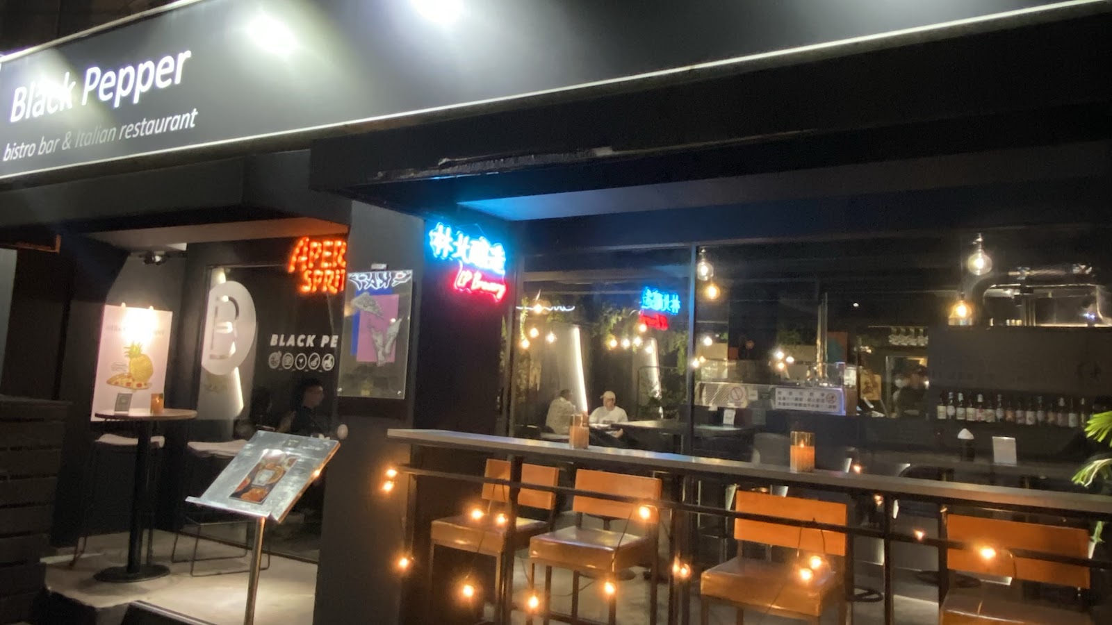 Black Pepper Italian Restaurant, Pizza Bistro & Bar — bar in Taipei