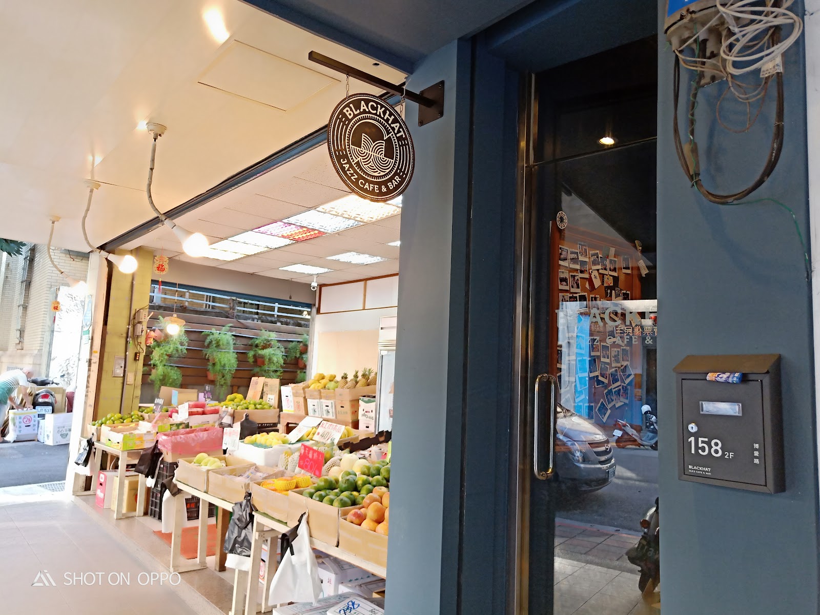 BlackHat Jazz cafe & Bar — pub in Taipei