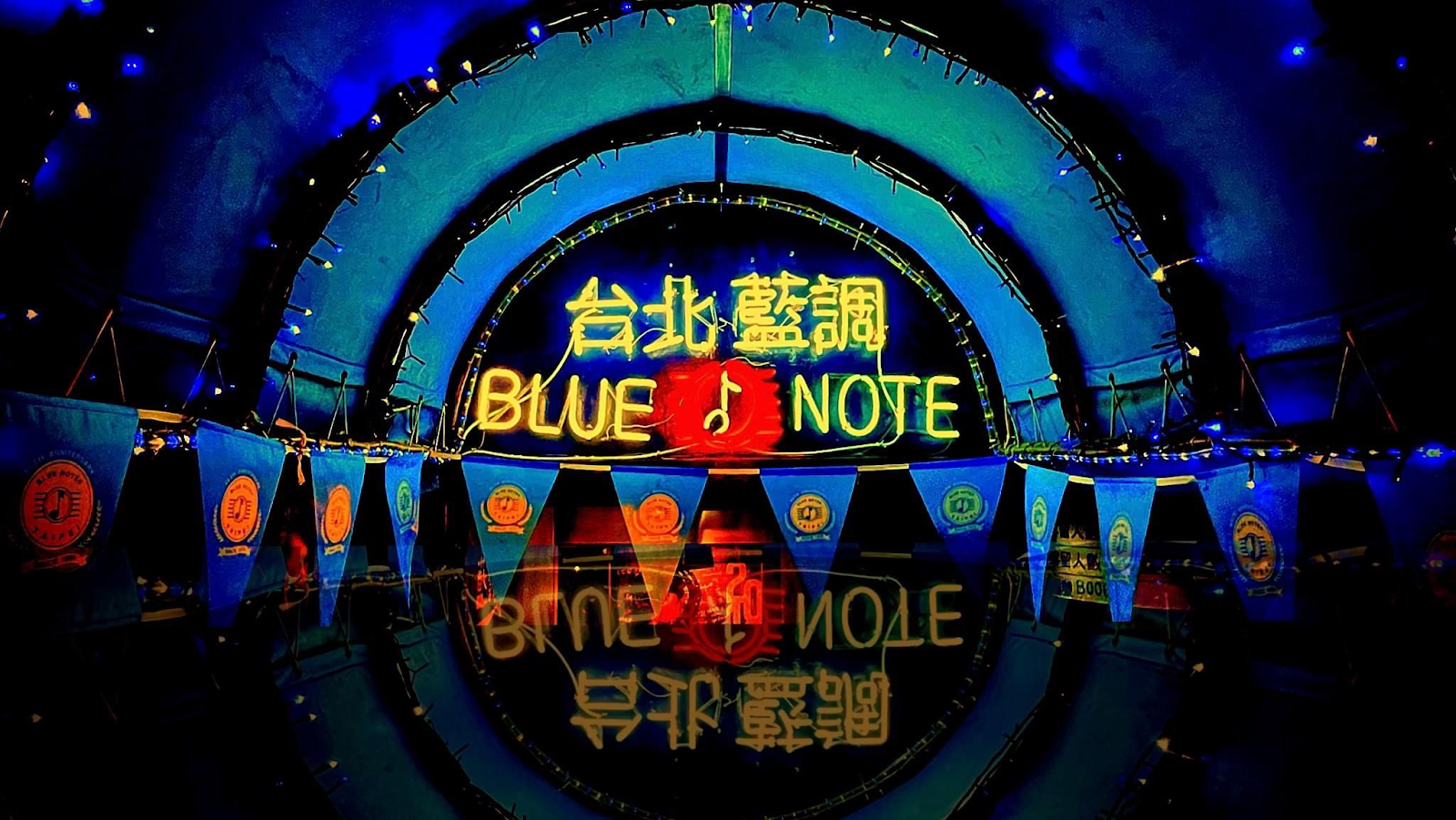 Blue note — jazz in Taipei