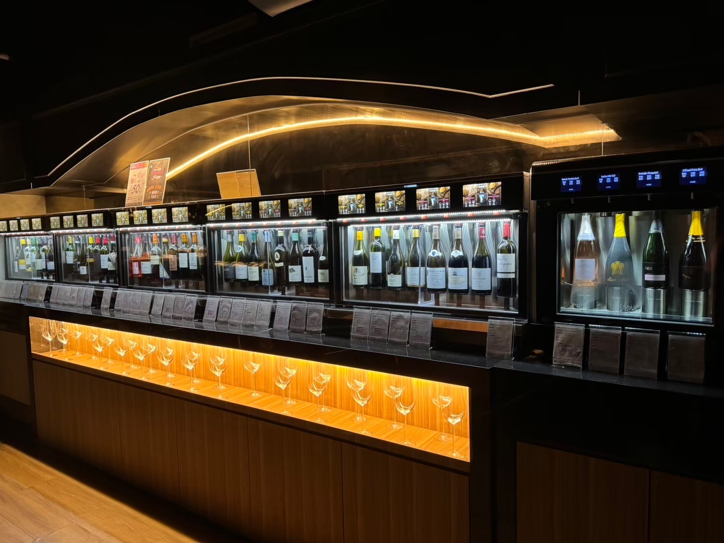 BravoCafe draft beer bar — wine bar in Taipei