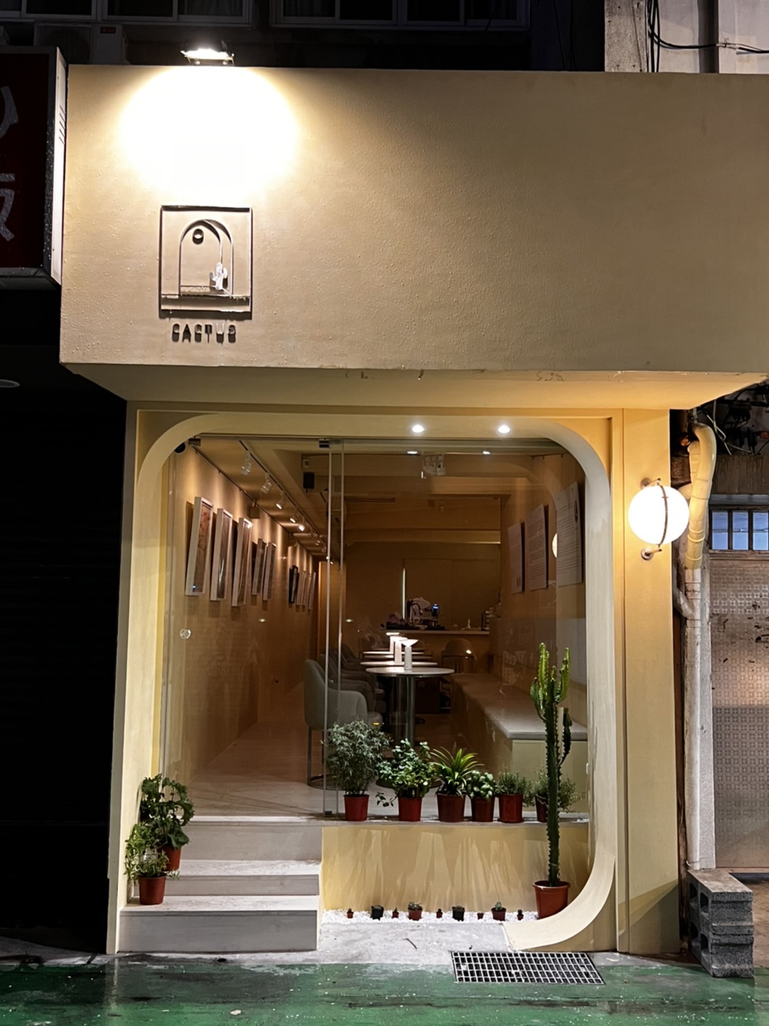 CACTUS Bar Taipei City Gallery Bar — pub in Taipei