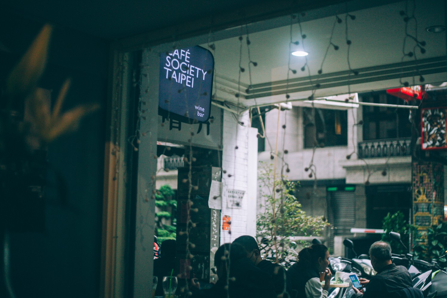 The storefront on a lane off Zhongshan North Road