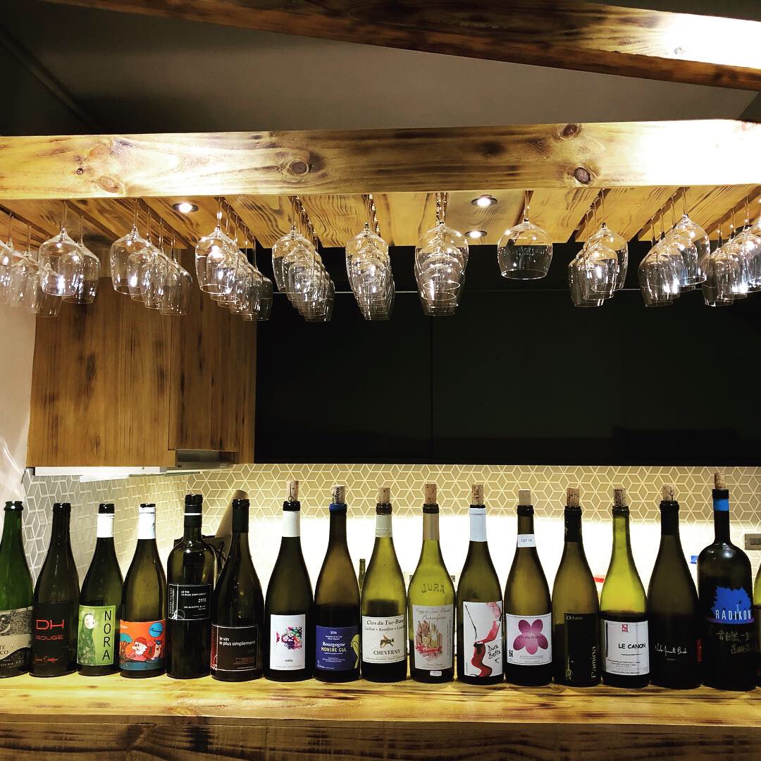 Can Nature — wine bar in Taipei