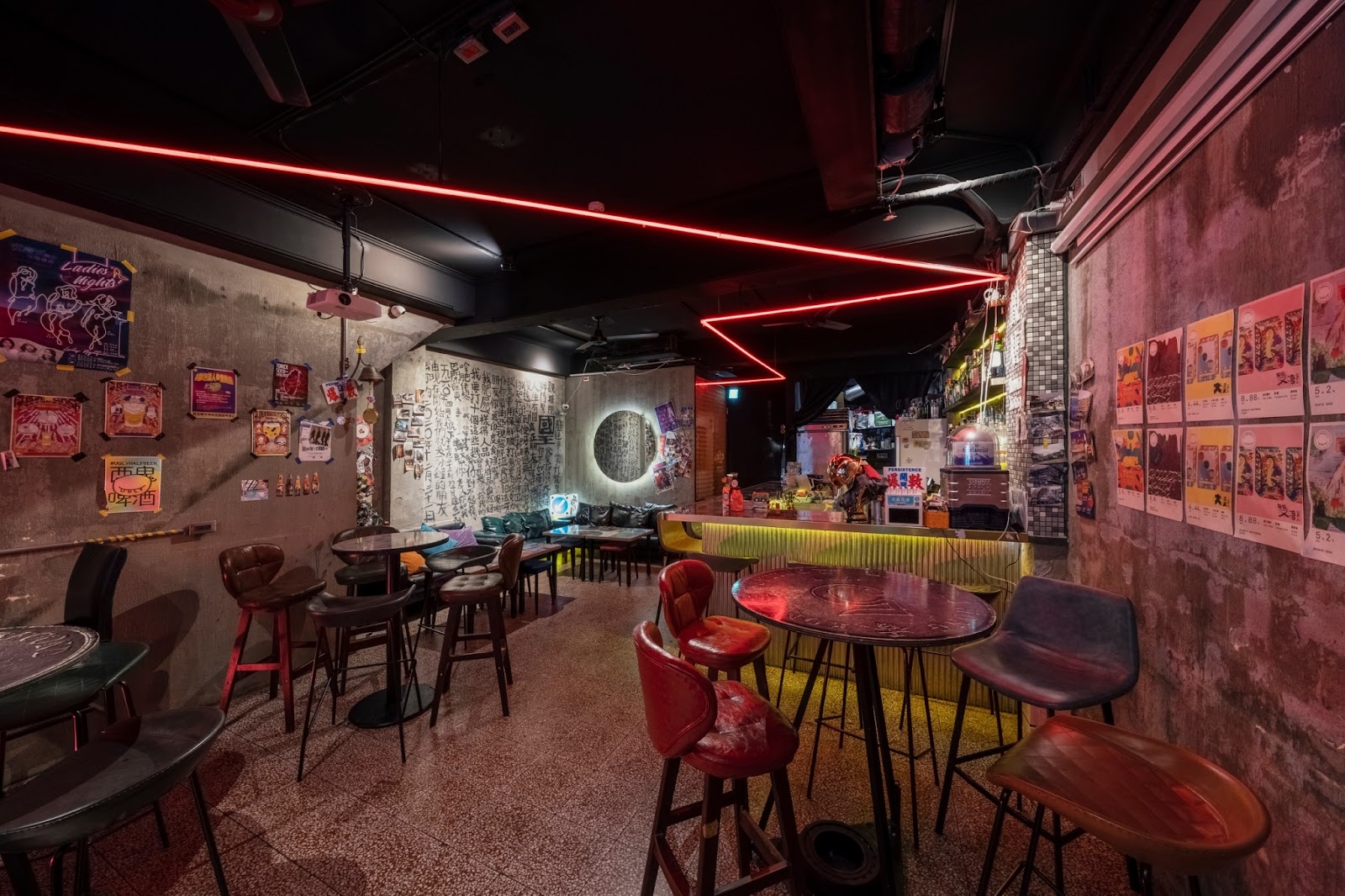 cdou bar — bar in Taipei