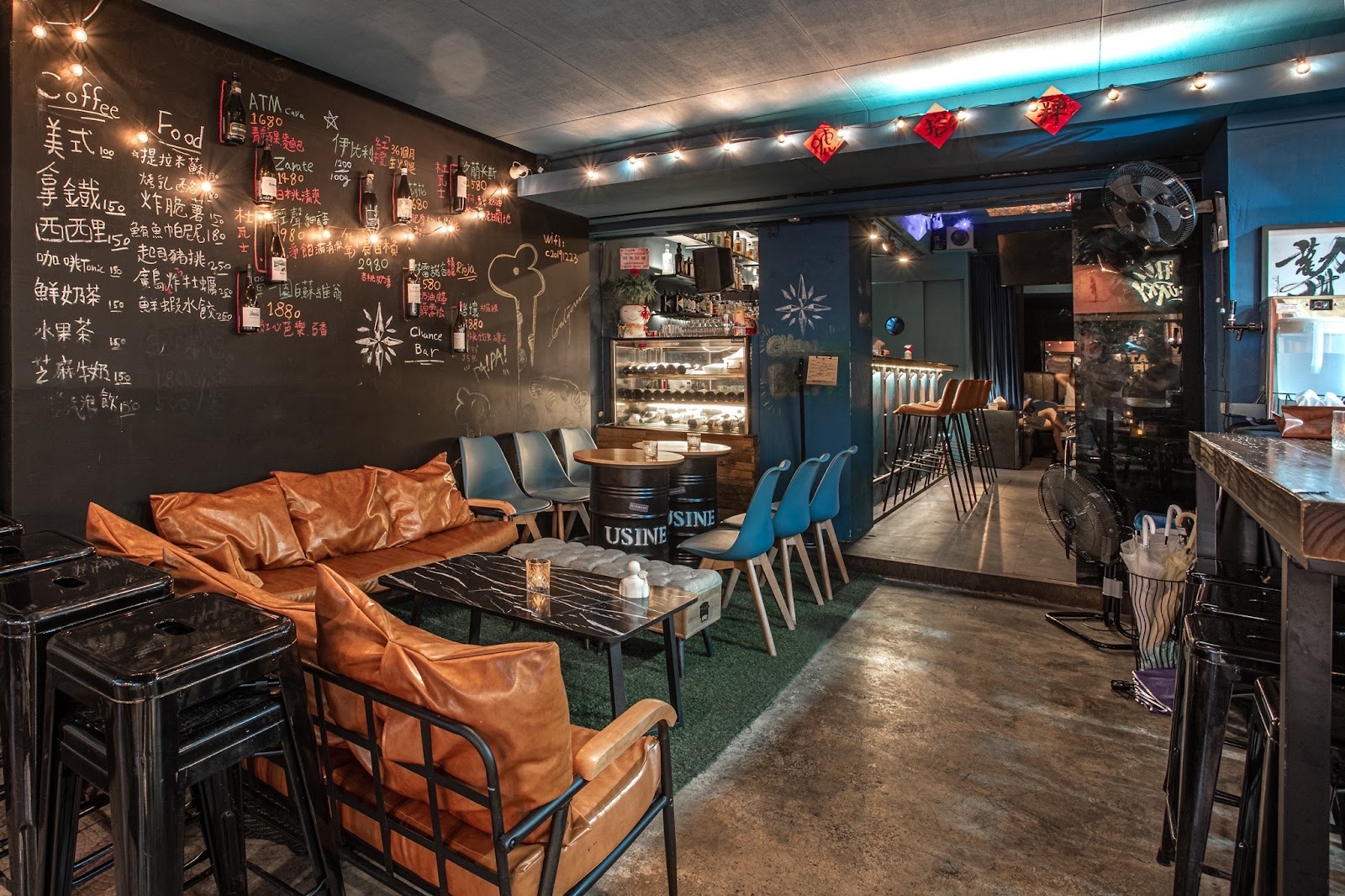 Chance Cafe & Bar - Chengdu Branch — cocktail in Taipei