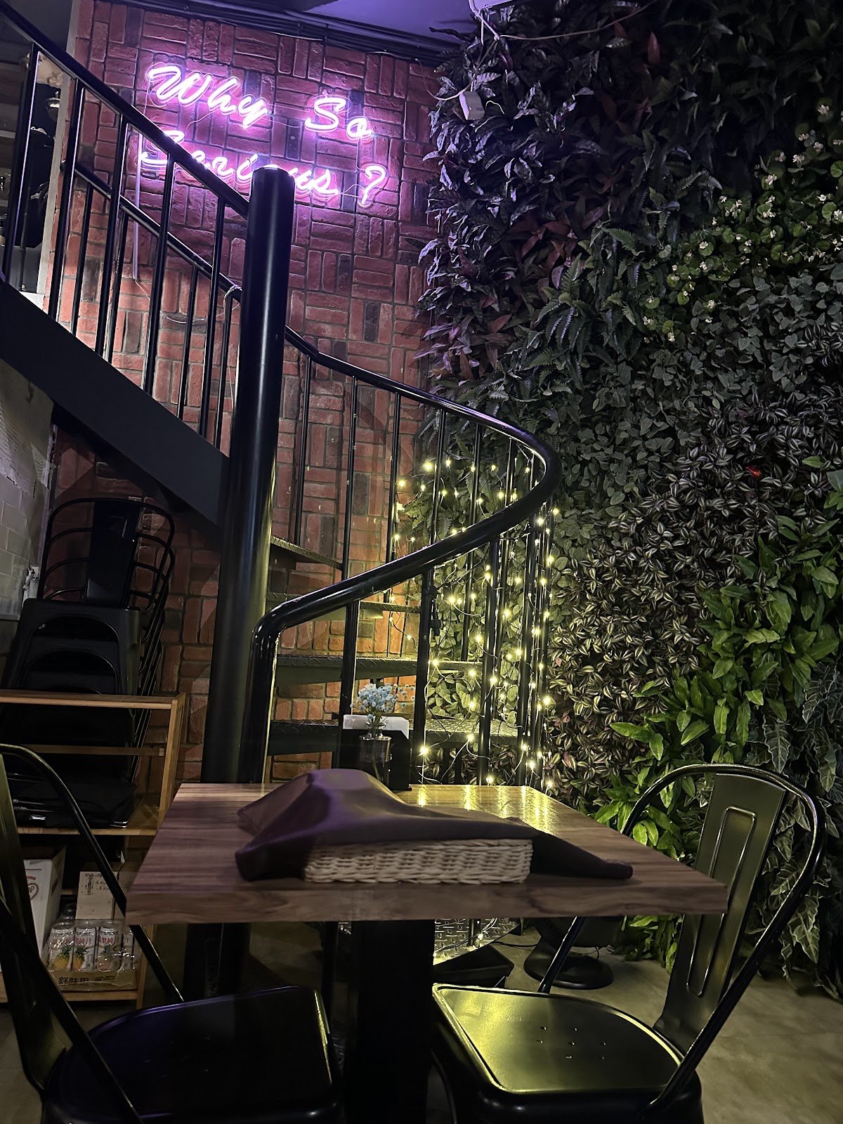 Chill Bistro & Bar — bar in Taipei