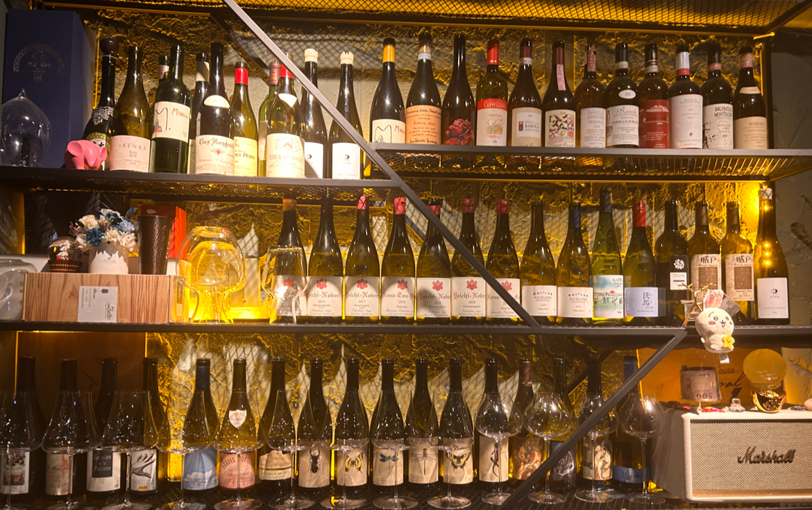 Clos & Cru Wine Bar — wine bar in Taipei
