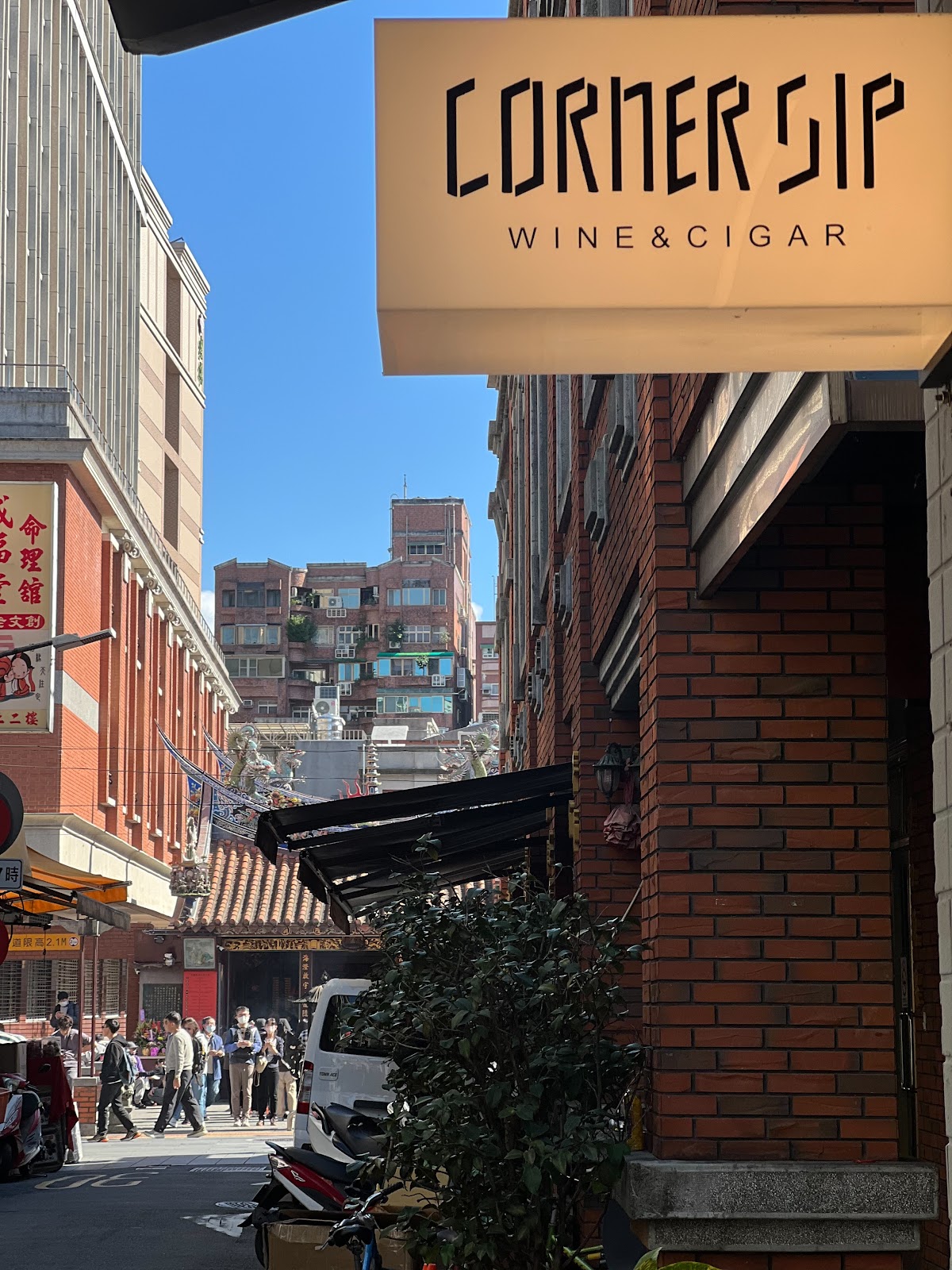 Corner Sip — wine bar in Taipei