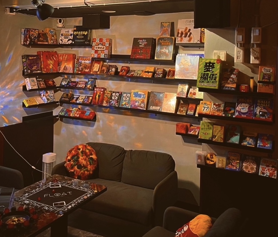Shisha屋 Matchill — bar in Taipei