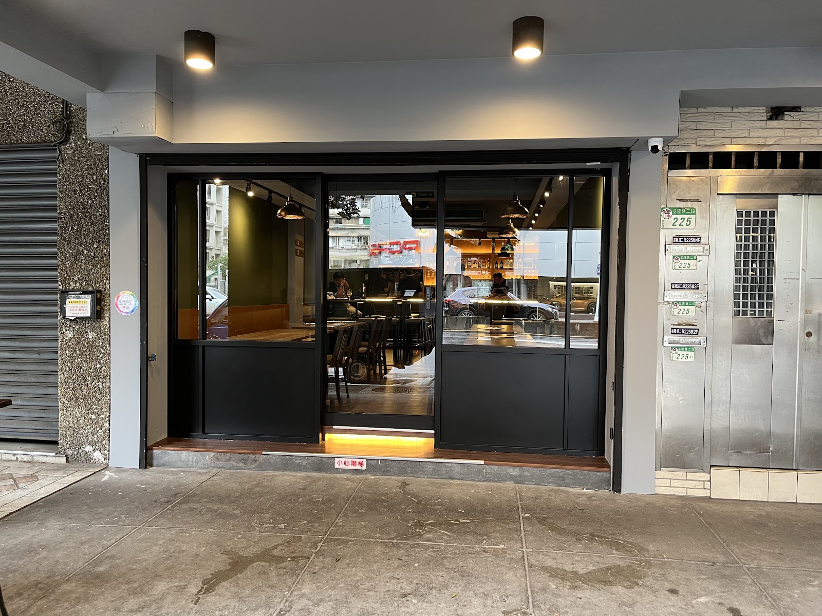 Craft House — bar in Taipei