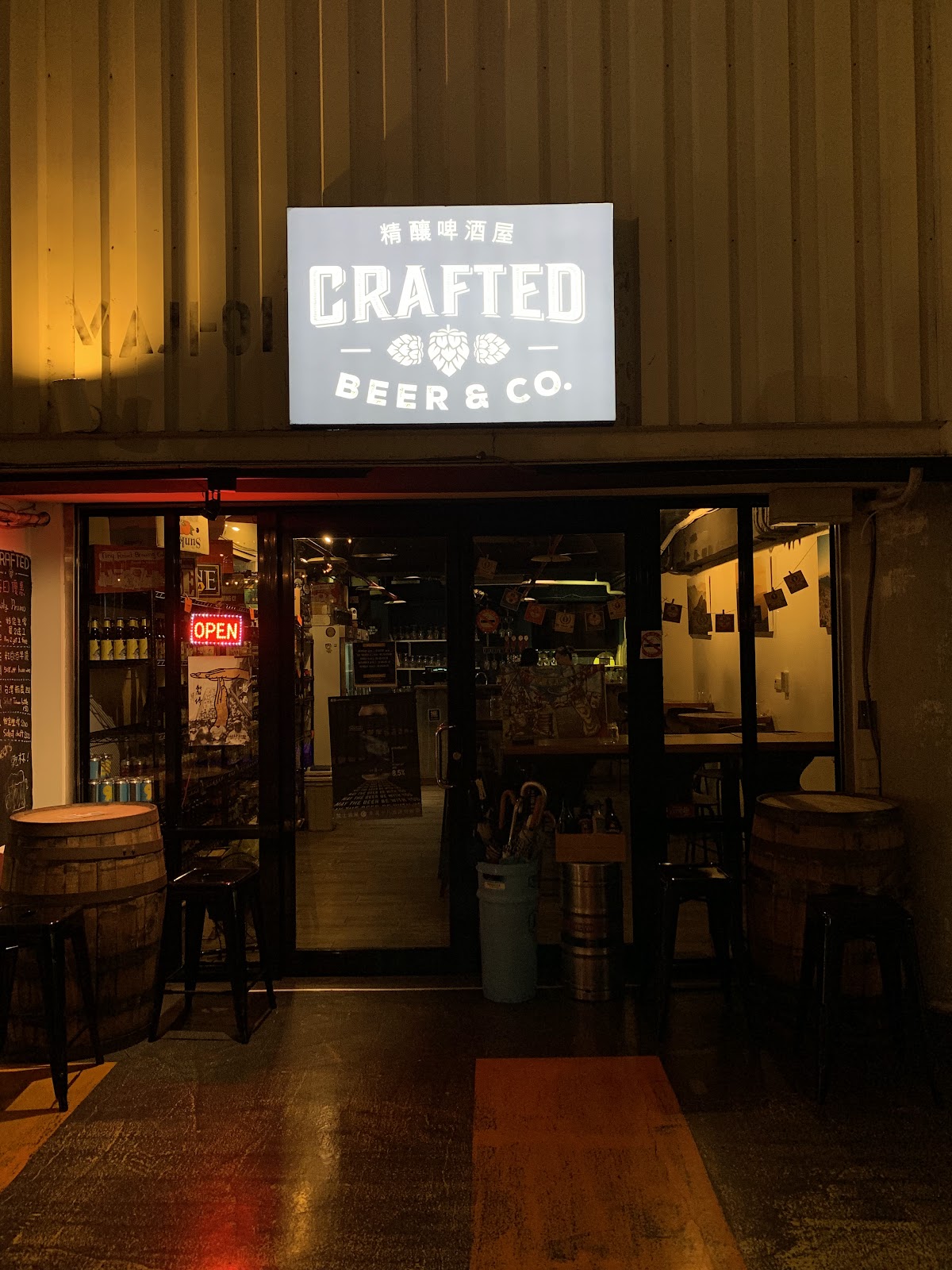 Crafted - Beer & Co. — pub in Taipei