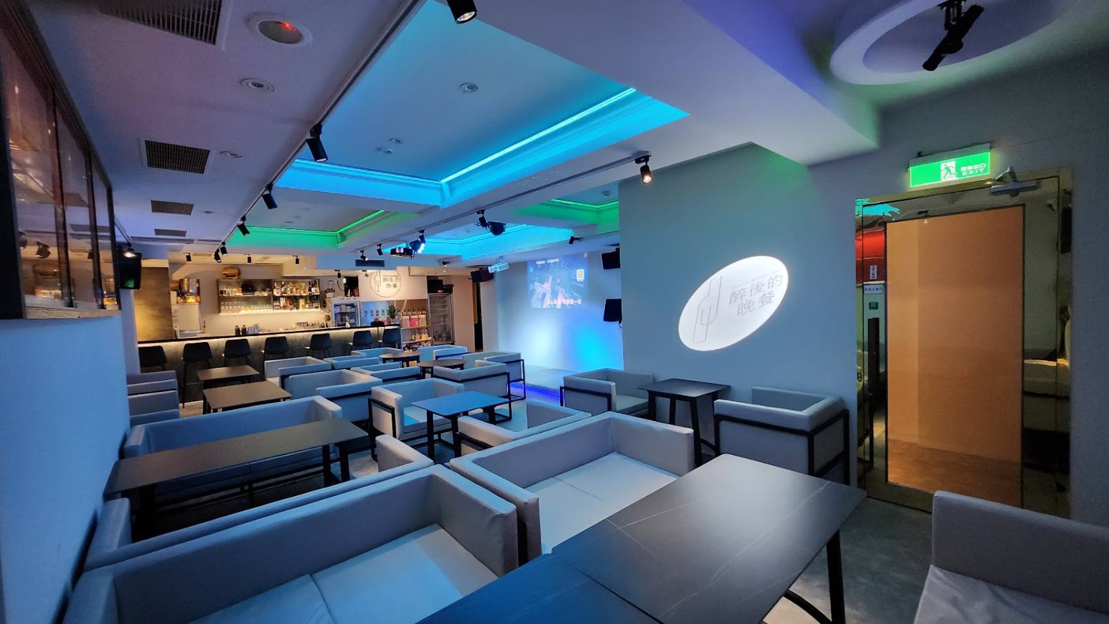 Drunk Diner Bar — venue in Taipei