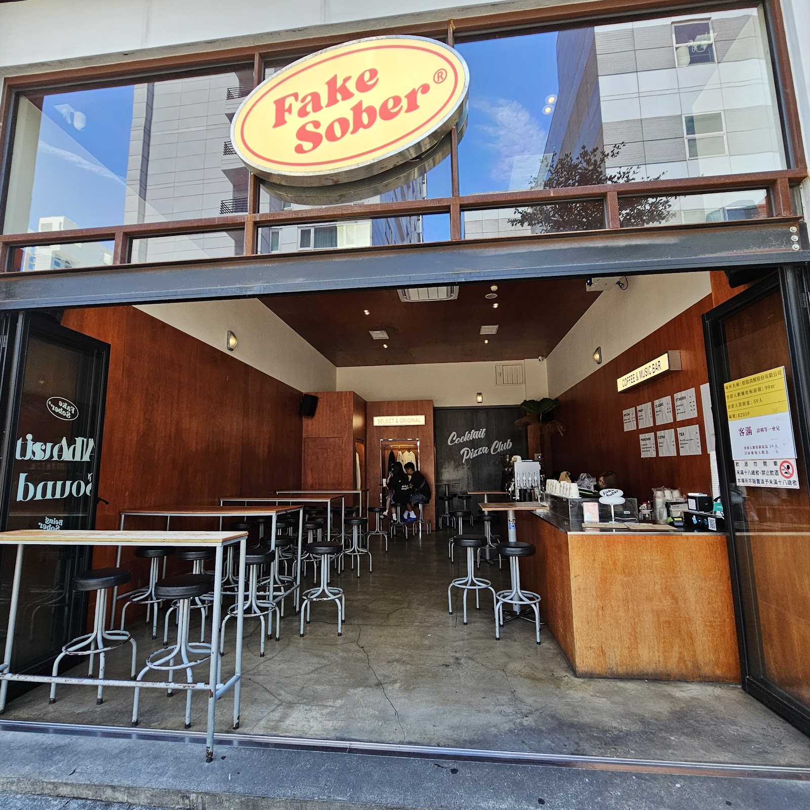 Fake Sober Taipei — venue in Taipei