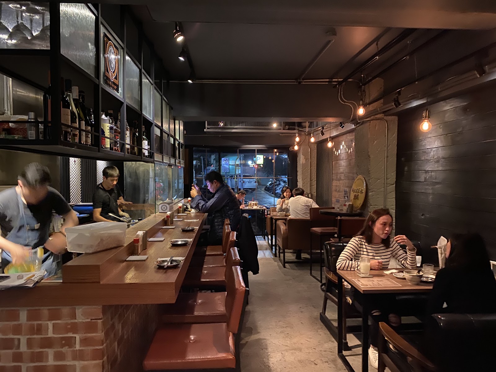 GAKU — gastropub in Taipei