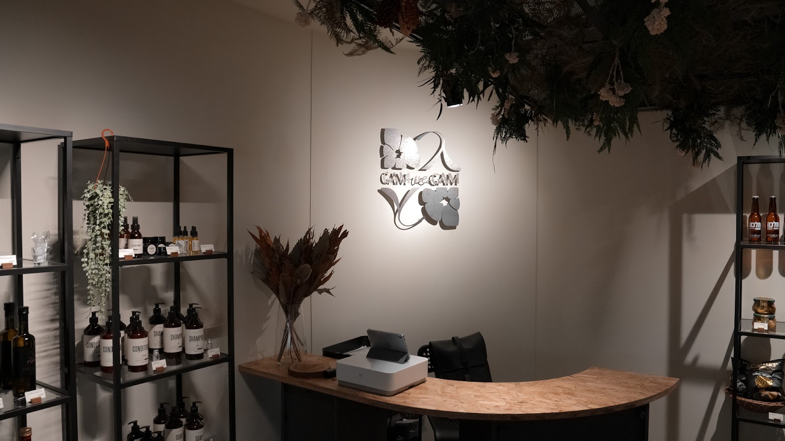 Gam ve Gam — wine bar in Taipei