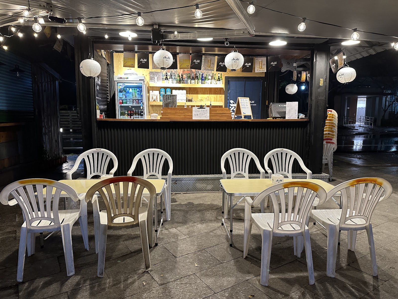 GoodShow Bar — pub in Taipei