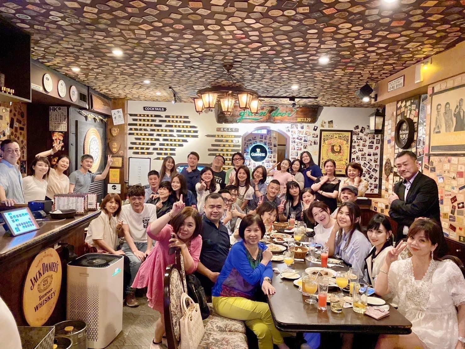 Green Door Bar — pub in Taipei