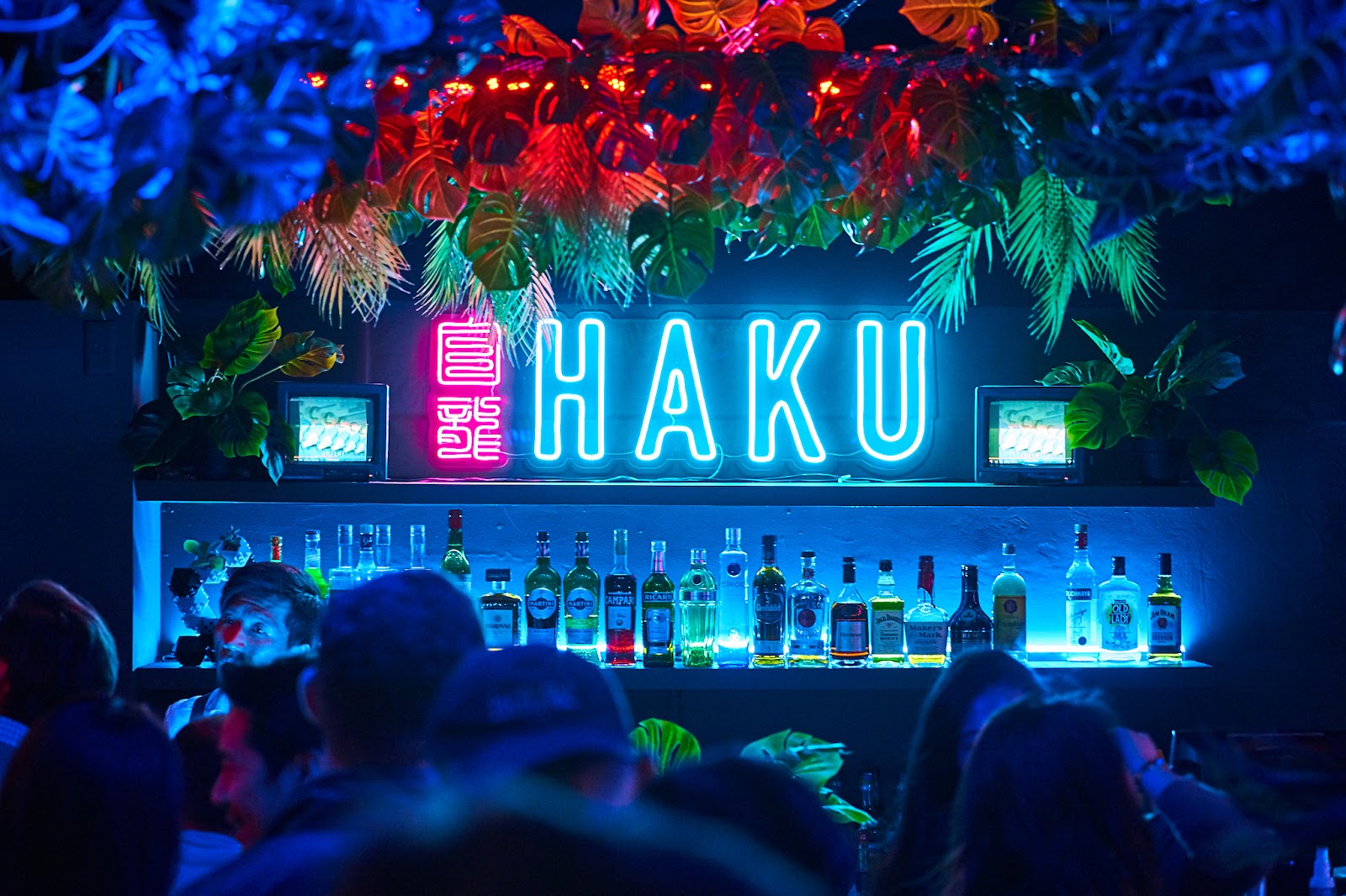 HAKU Taipei — bar in Taipei