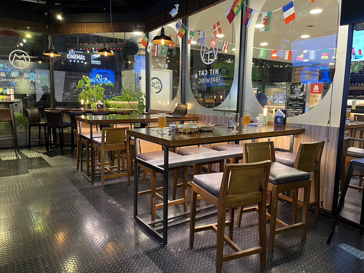 Hit Cat Brewing — bar in Taipei