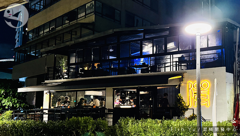 INROOM — bar in Taipei