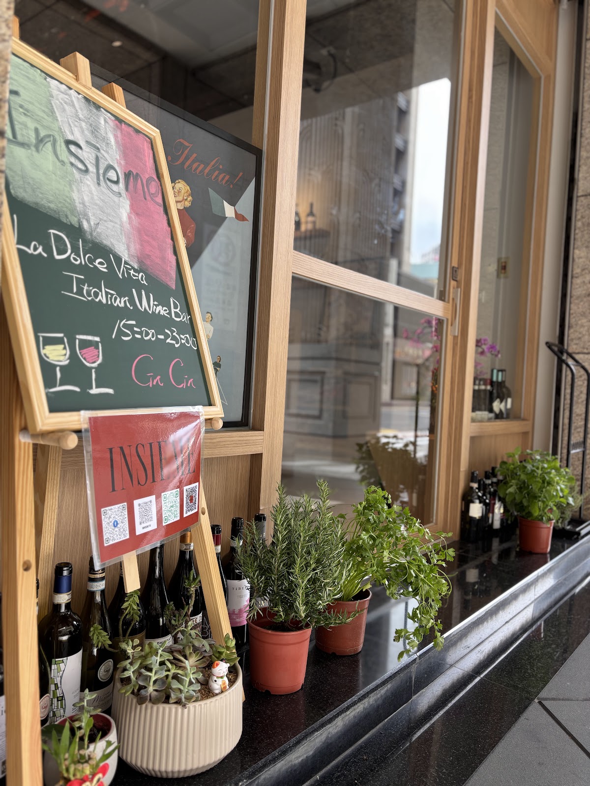 Insieme Italian Wine Bar — wine bar in Taipei