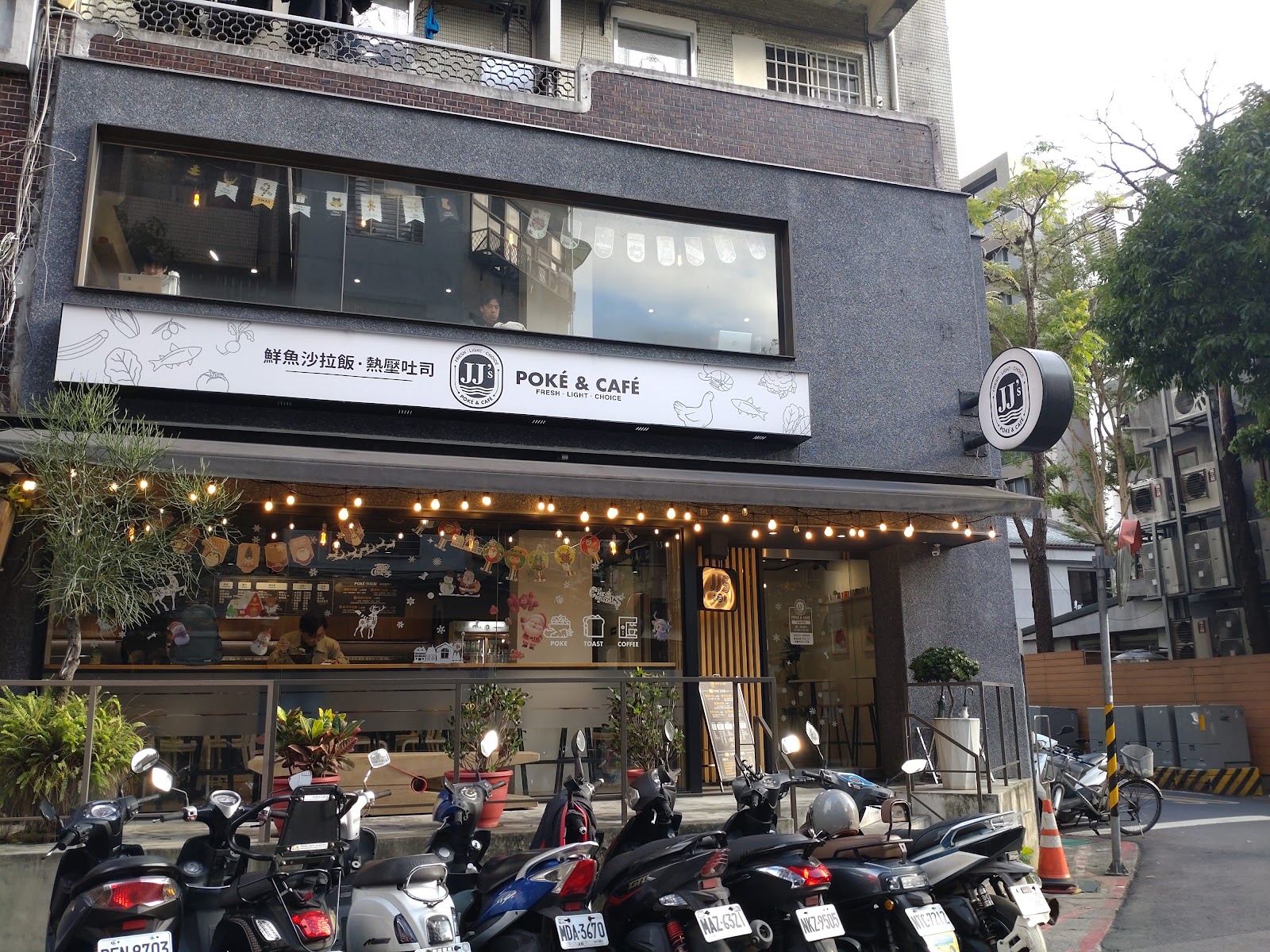 JJ's POKE & CAFE — bar in Taipei