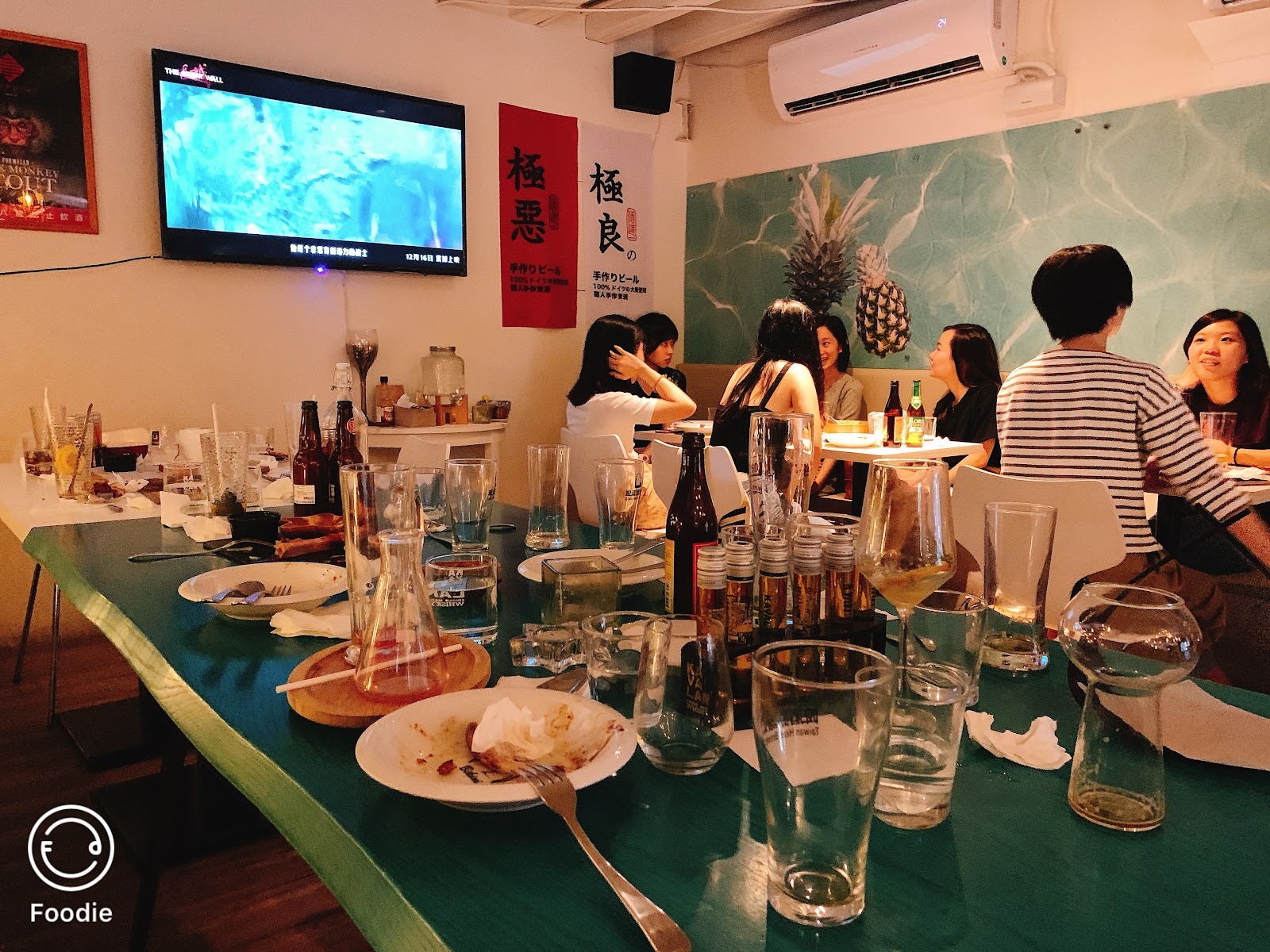 JupJup Craft Beer Bar & Bistro — bar in Taipei