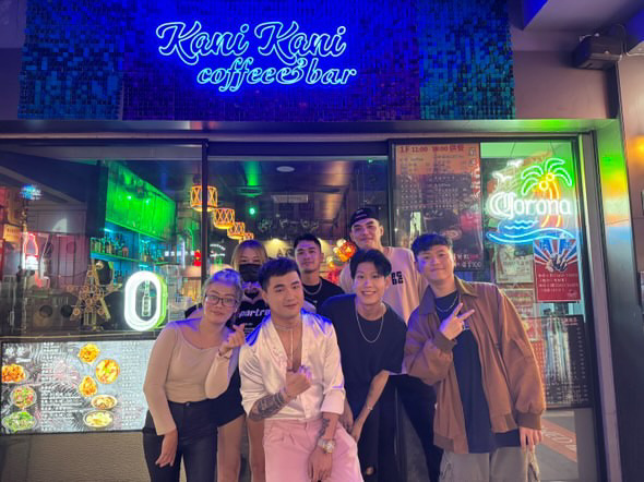 kani kani cafe&bar — pub in Taipei