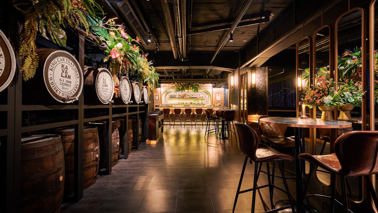 Kavalan Whisky Bar — bar in Taipei