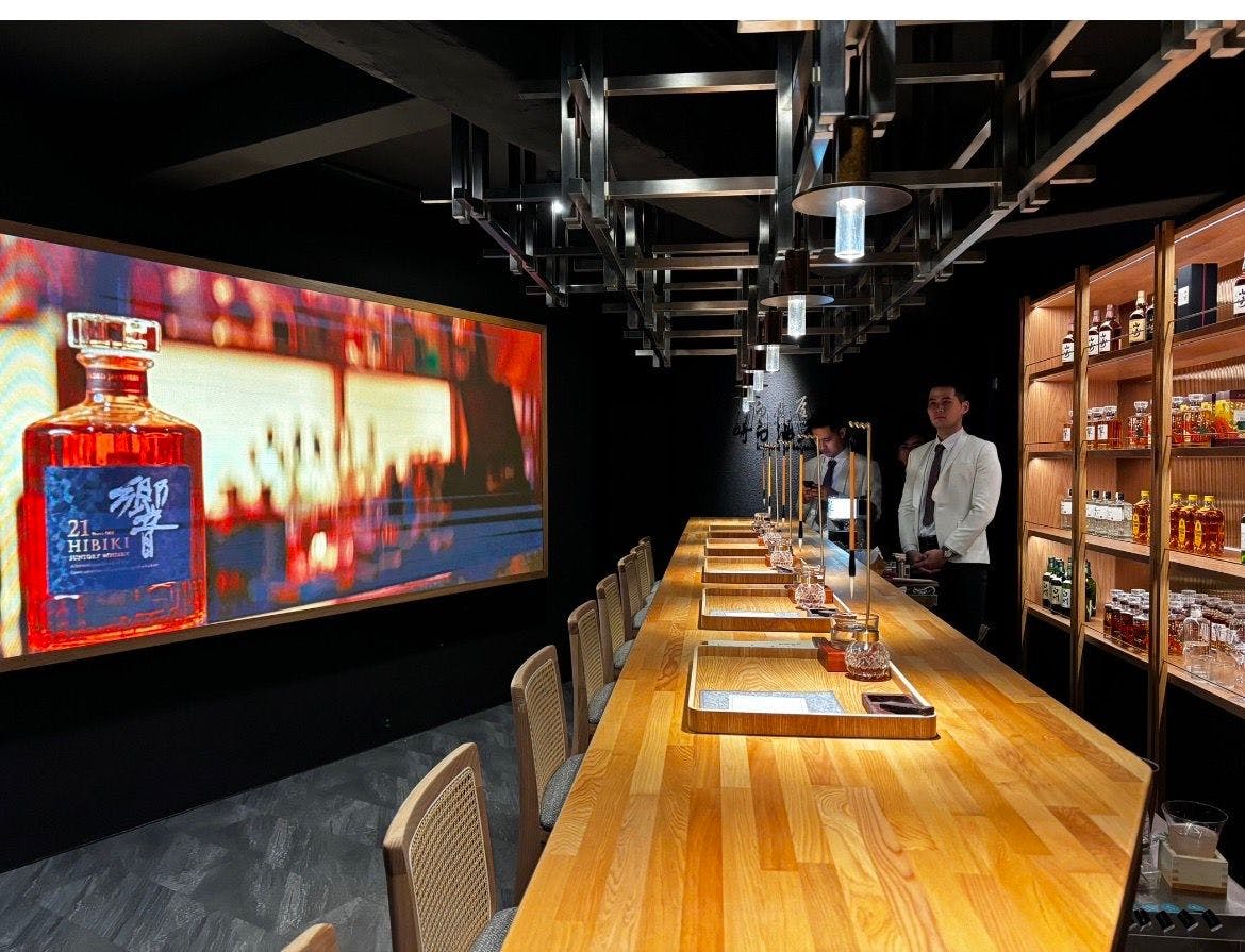 Kihayu Whisky House — pub in Taipei