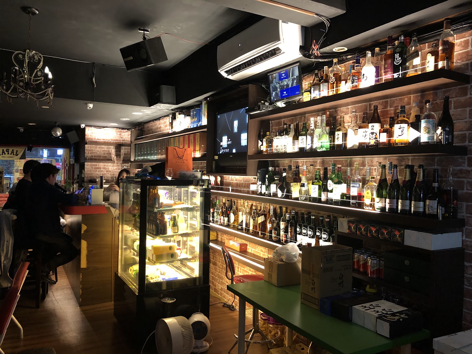 Cafe & Bar Kiseki — karaoke in Taipei