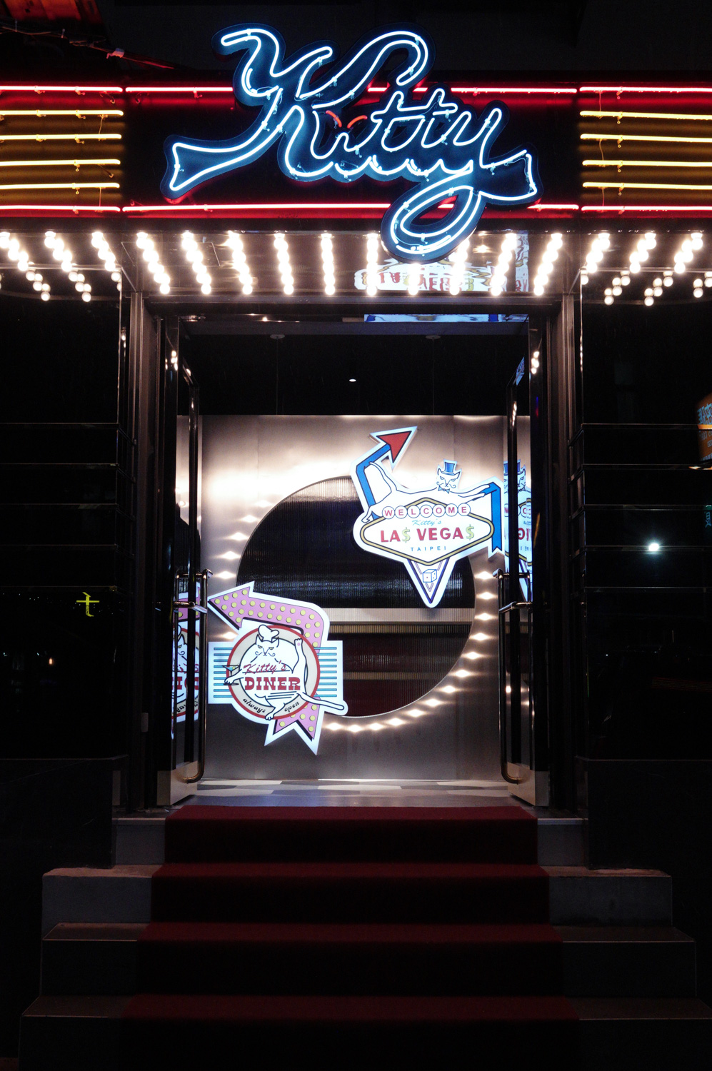 Kitty Taipei — venue in Taipei