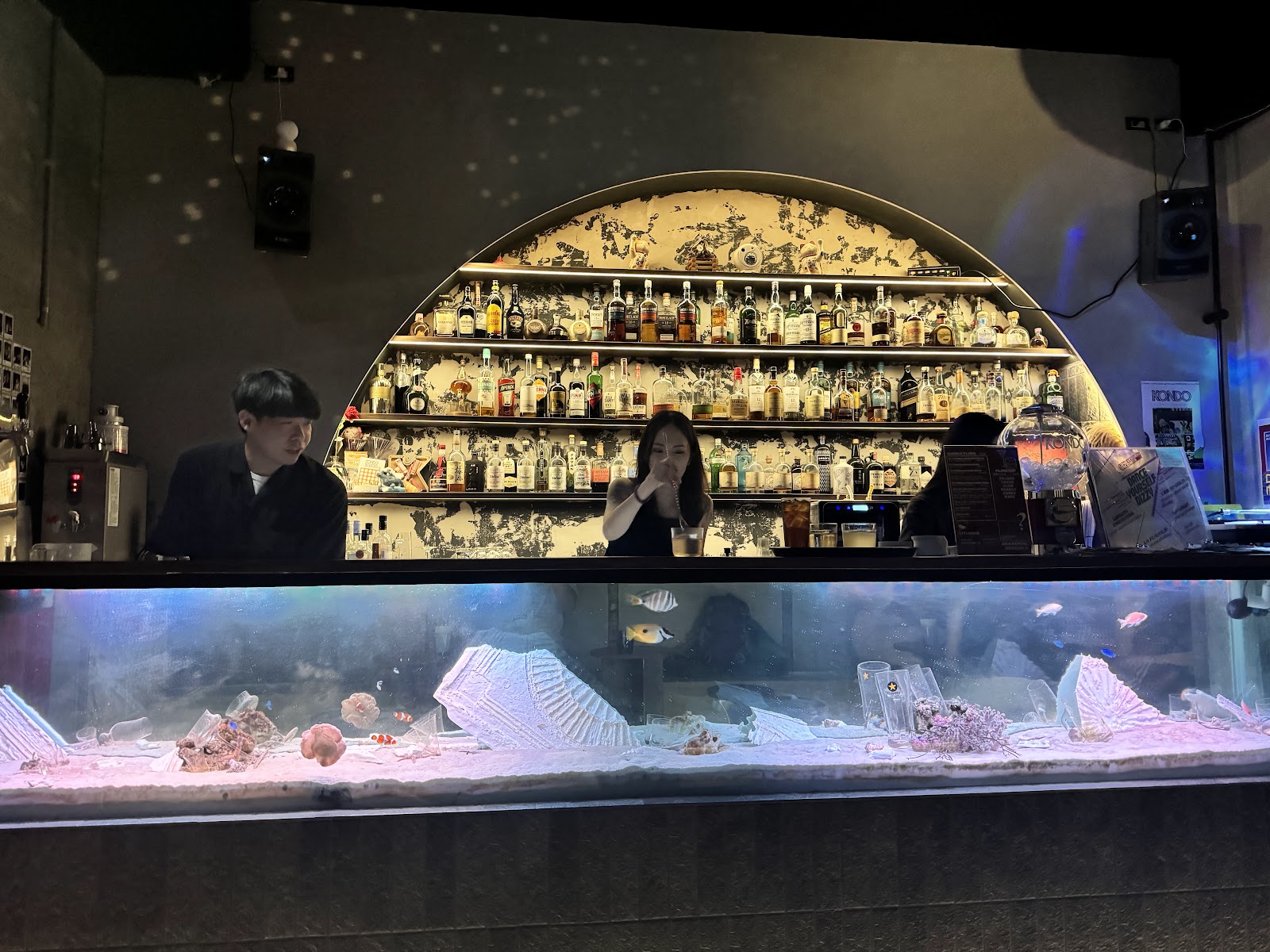 Kondo bar — pub in Taipei