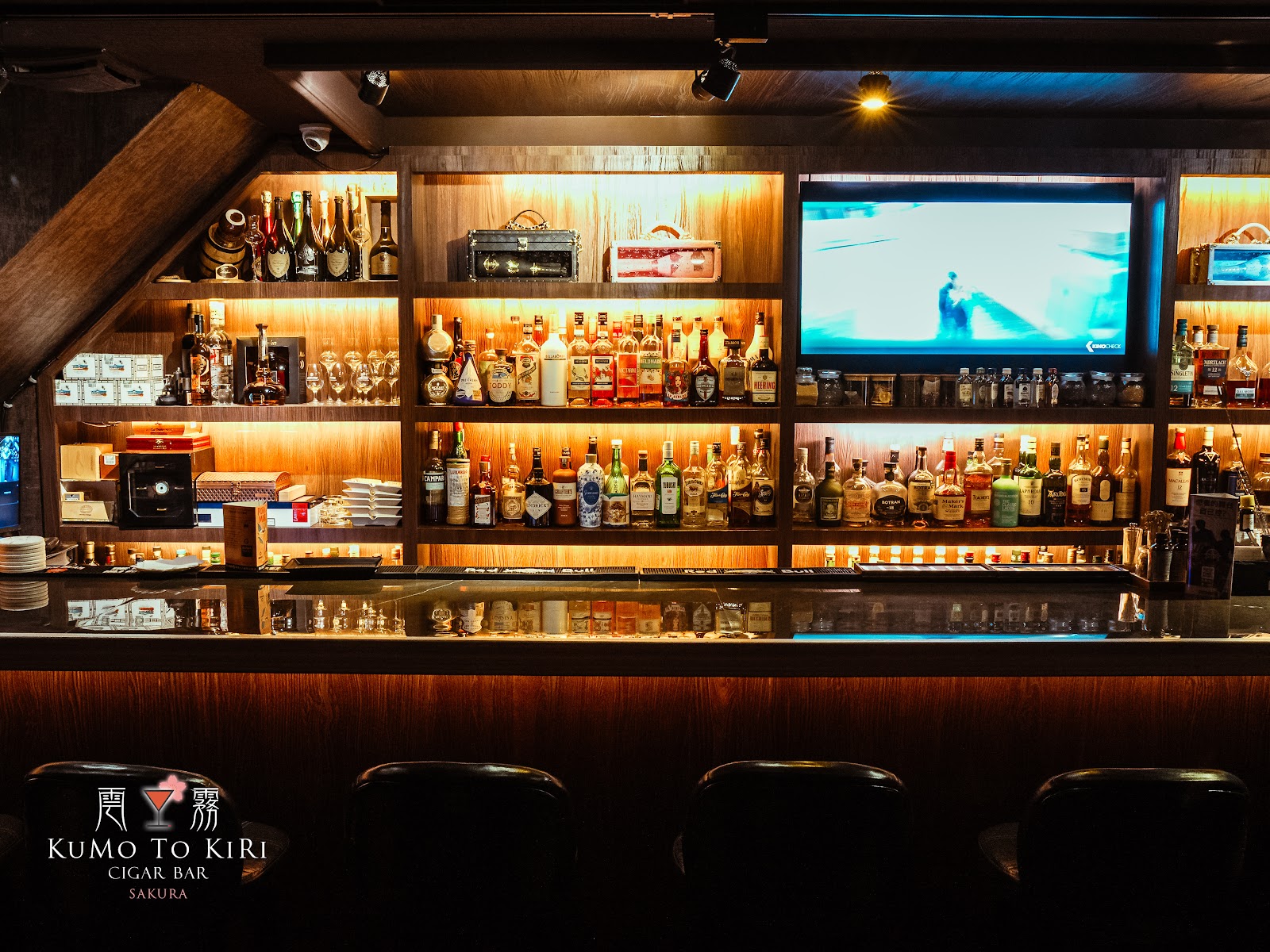 Kumo to Kiri Cigar Bar — venue in Taipei