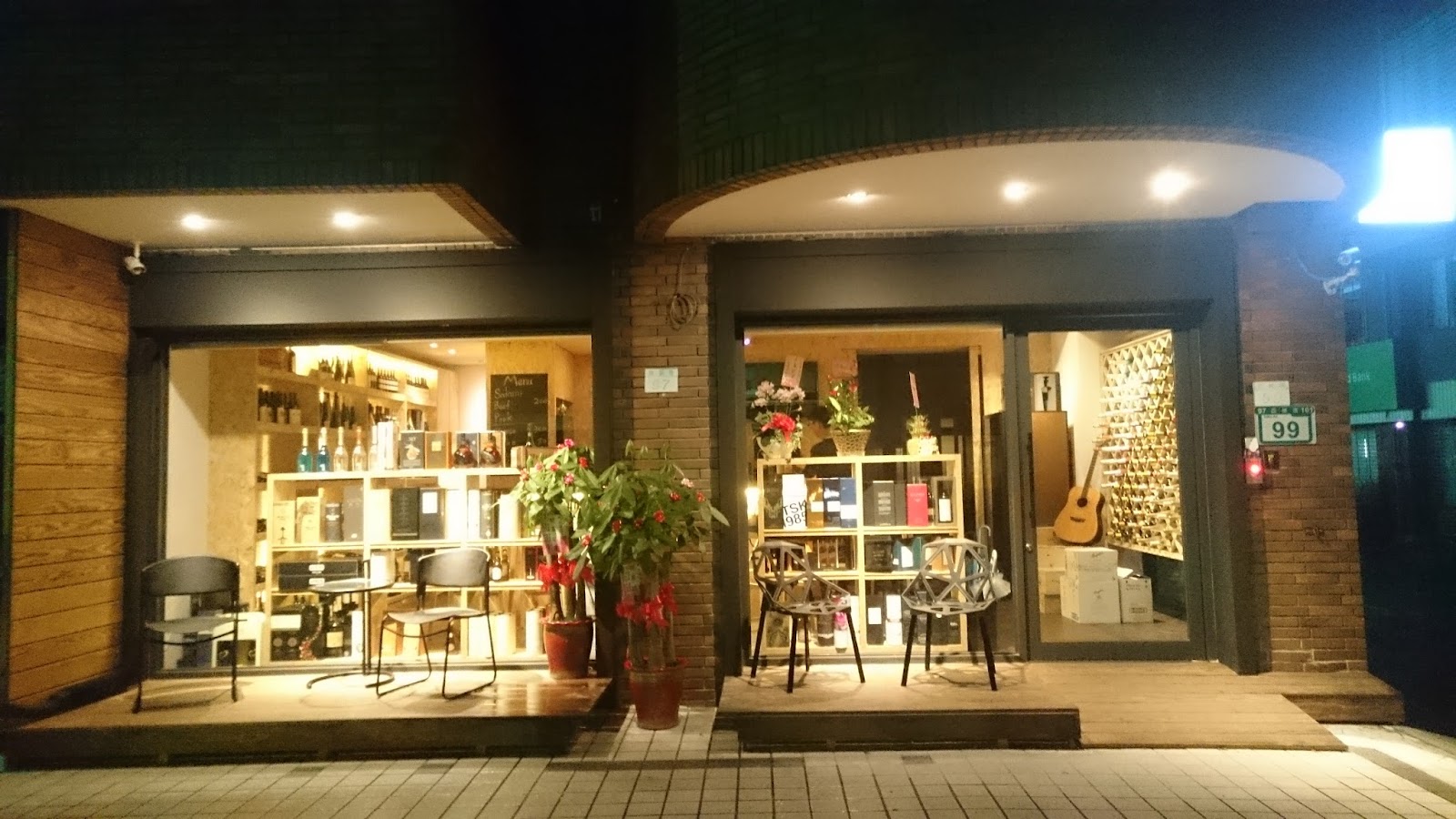 La Vie Wine Shop — wine bar in Taipei